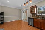 1763 Brookside Lay Circle - Photo 9