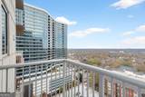 855 Peachtree Street - Photo 10