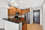 855 Peachtree Street - Photo 2