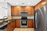 855 Peachtree Street - Photo 5