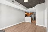 855 Peachtree Street - Photo 6
