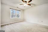 810 Deep Lake Drive - Photo 33
