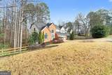 810 Deep Lake Drive - Photo 4