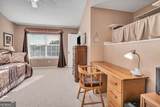 1000 Mallery Street - Photo 25