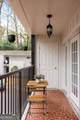 311 Peachtree Hills Avenue - Photo 14