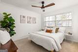 311 Peachtree Hills Avenue - Photo 20
