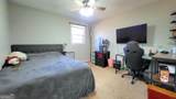 2070 Kingston Hwy - Photo 17