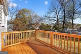 488 Mcwilliams Avenue - Photo 29