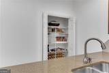 2028 Macland Square Drive - Photo 15