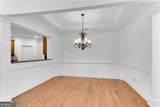 2028 Macland Square Drive - Photo 9