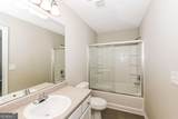 152 Shenandoah Drive - Photo 16