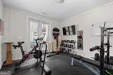 415 Gartrell Street - Photo 10