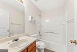3027 Fair Creek Court - Photo 11