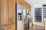 1080 Peachtree Street - Photo 9