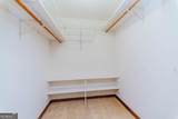 117 Crestwood Court - Photo 7