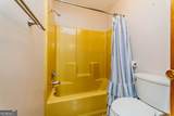 117 Crestwood Court - Photo 9