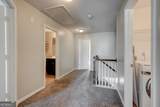7601 Summer Berry Lane - Photo 17