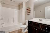 7601 Summer Berry Lane - Photo 19