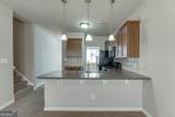 1043 Nightfall Court - Photo 11