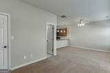 1043 Nightfall Court - Photo 17