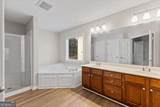 3498 Park Hill Circle - Photo 30