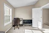 1246 Adcox Square - Photo 15