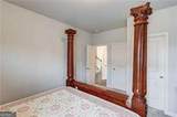 404 Henson Farm Drive - Photo 19