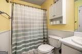 118 Manning Mill Road - Photo 15