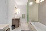45 Ivan Allen Jr Boulevard - Photo 17