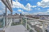 45 Ivan Allen Jr Boulevard - Photo 20