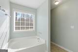 238 Ivy Hills Circle - Photo 10