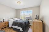 238 Ivy Hills Circle - Photo 11