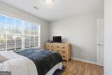 238 Ivy Hills Circle - Photo 12