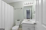 238 Ivy Hills Circle - Photo 13