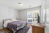 238 Ivy Hills Circle - Photo 14