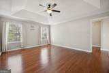 203 Cumberland Drive - Photo 19