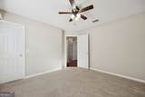 203 Cumberland Drive - Photo 30