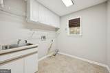 203 Cumberland Drive - Photo 33