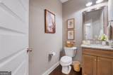 208 Ashley Glen Drive - Photo 18