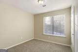 2020 Jayson Way - Photo 11
