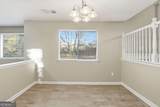 2020 Jayson Way - Photo 9