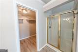 3190 Hampton Trace Court - Photo 24
