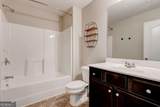 7601 Summer Berry Lane - Photo 19