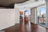 855 Peachtree Street - Photo 15