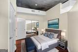855 Peachtree Street - Photo 22