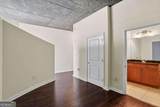 855 Peachtree Street - Photo 25