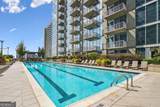 855 Peachtree Street - Photo 33
