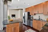 855 Peachtree Street - Photo 9