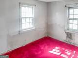 1392 Fort Hill Street - Photo 14