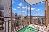 300 Peachtree Street - Photo 9